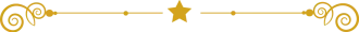 trait_bulon_hotel